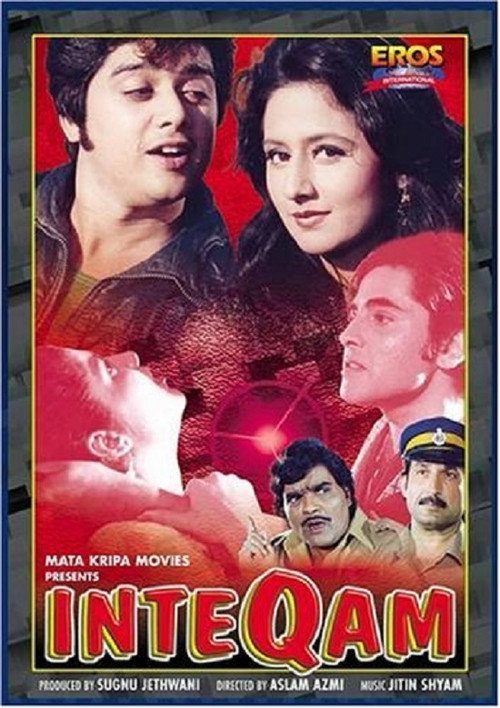 Inteqam (2001) poster