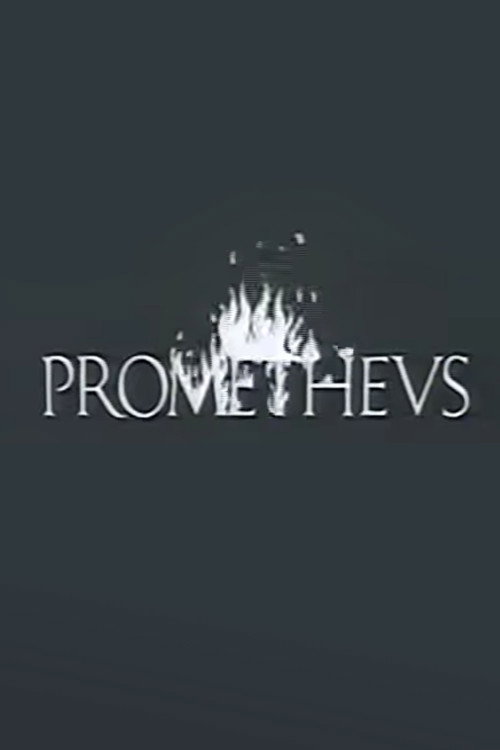 Prometheus (1992) poster