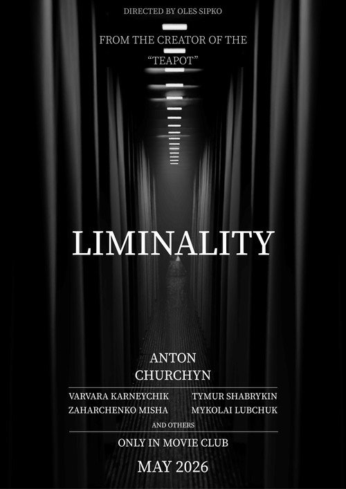 Liminality (2026) poster