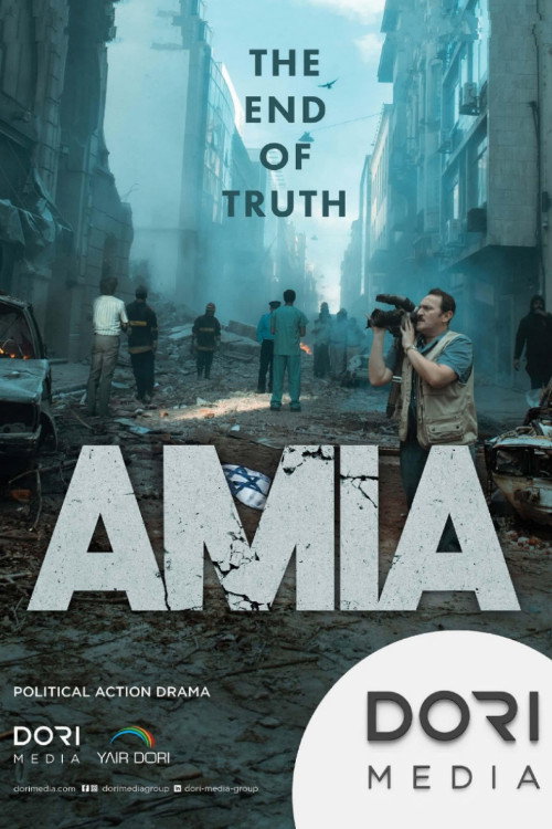 AMIA (2025) poster