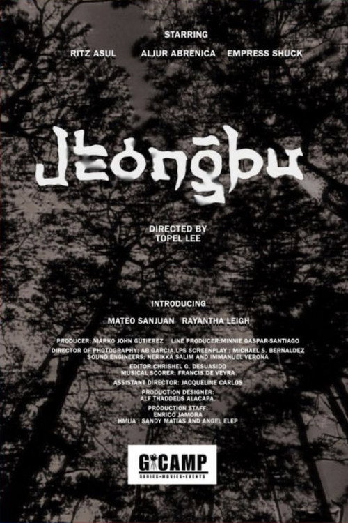 Jeongbu