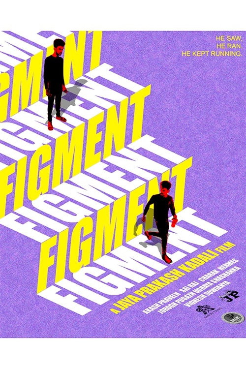 FIGMENT (2025) poster