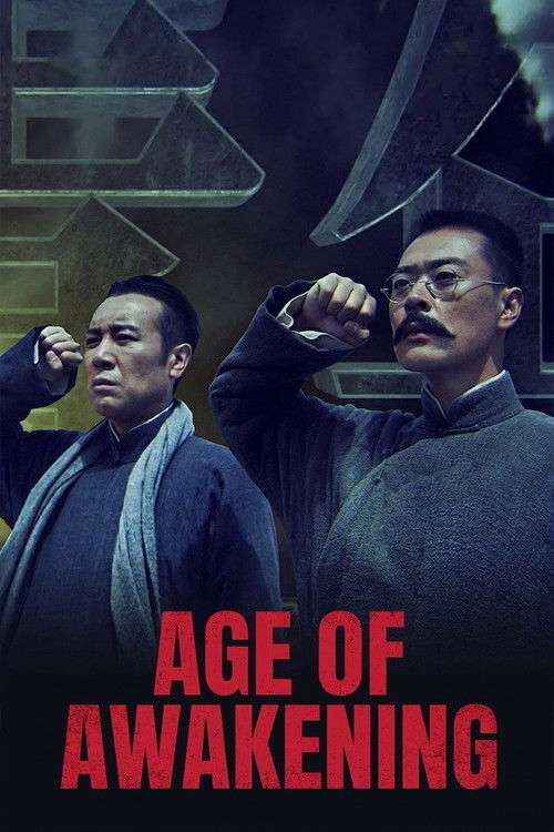 Awakening Age