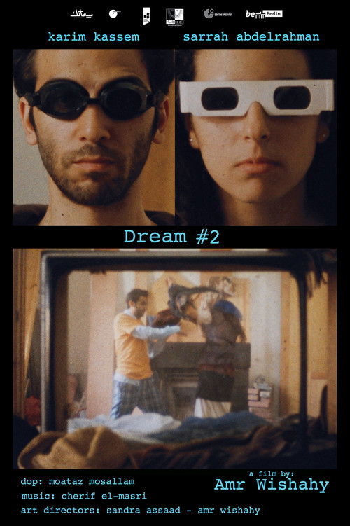 Dream #2 (2016) poster