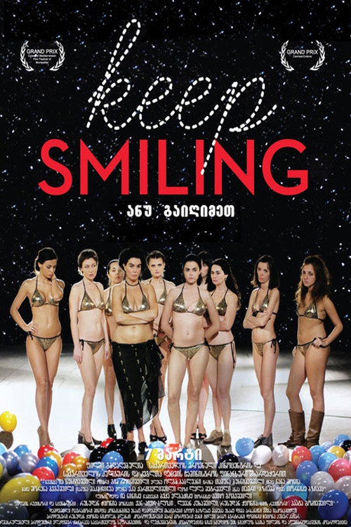 Keep Smiling (2013) poster