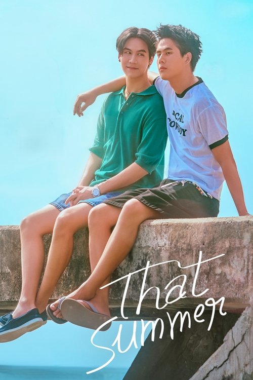 That Summer