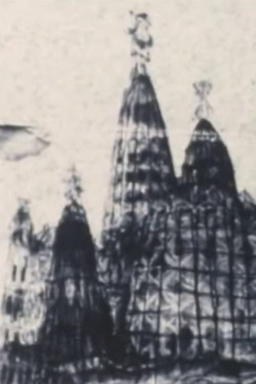 Gaudi (1975) poster