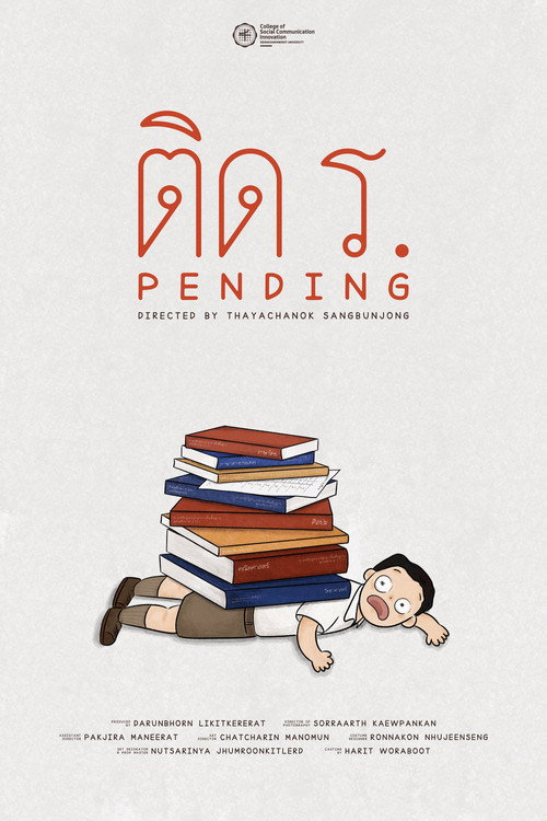PENDING (2025) poster