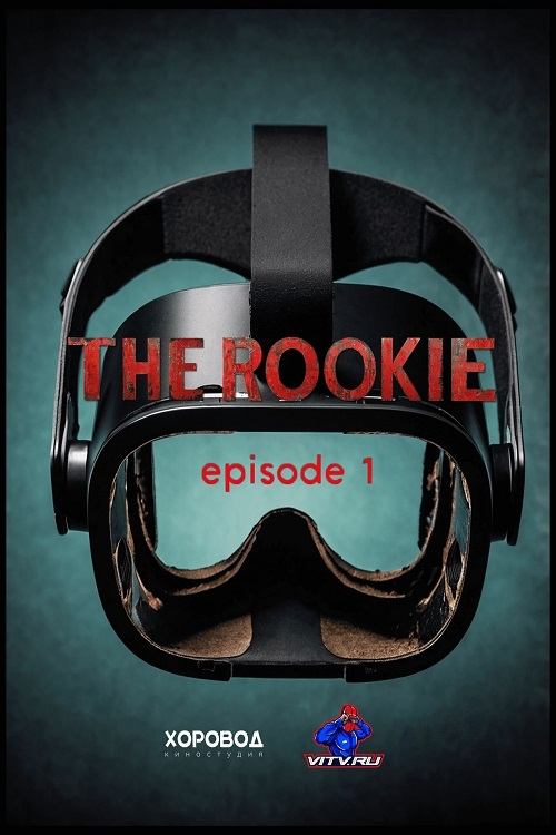 The Rookie