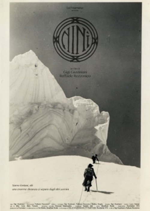 Nini (2014) poster
