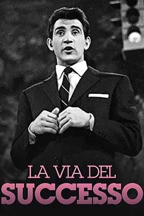 La via del successo