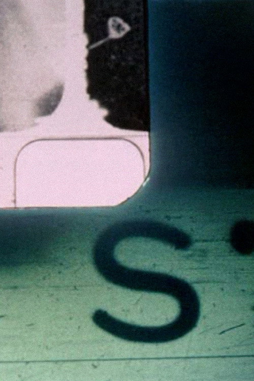 S1 (1985) poster