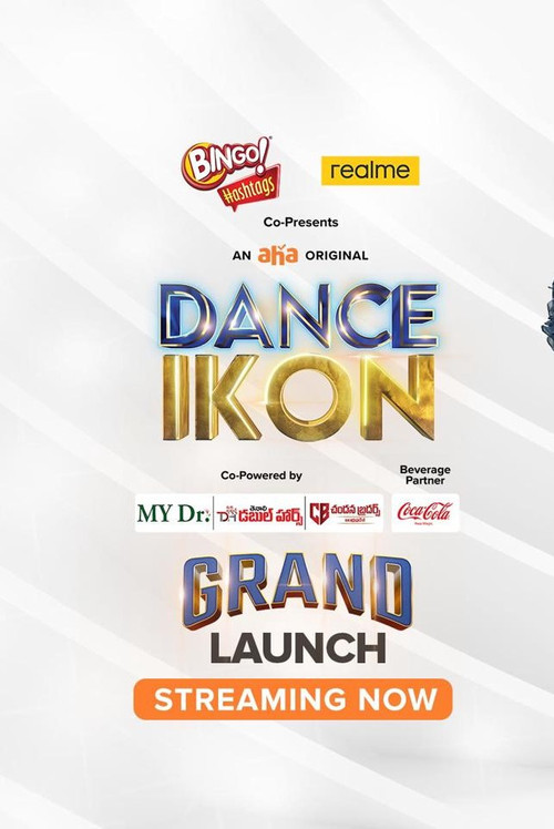 Dance Ikon
