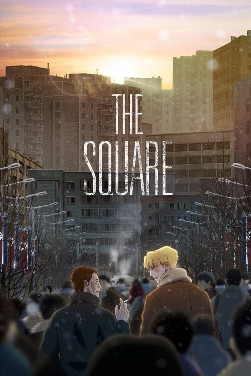 The Square (2026) poster