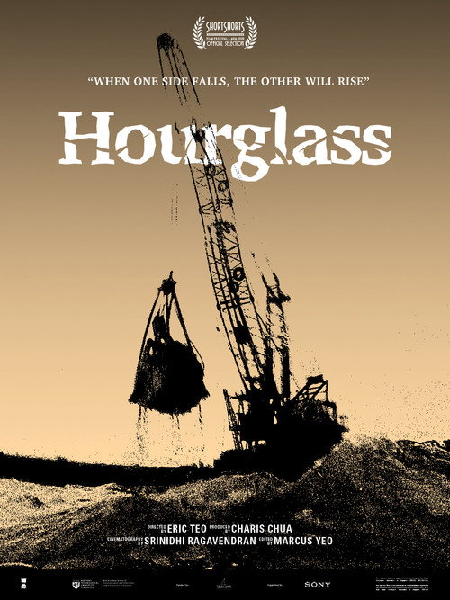 Hourglass (2026) poster