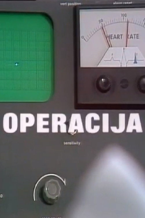 The Surgery