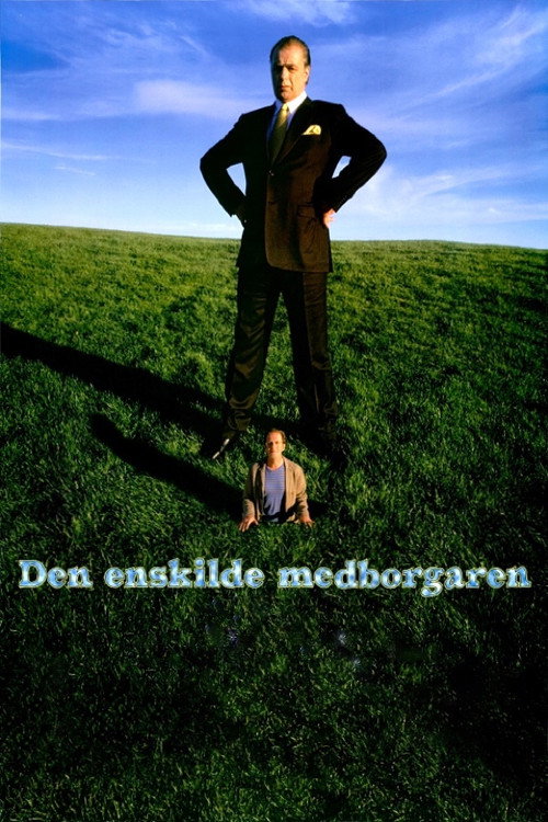 Den enskilde medborgaren (2006) poster