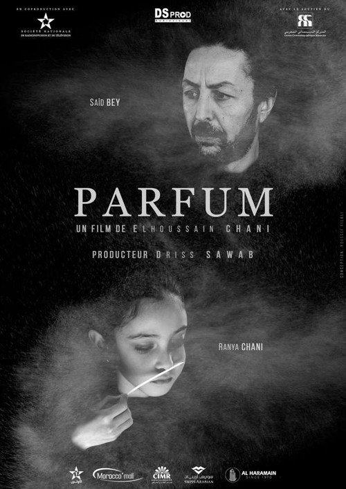 Perfume poster