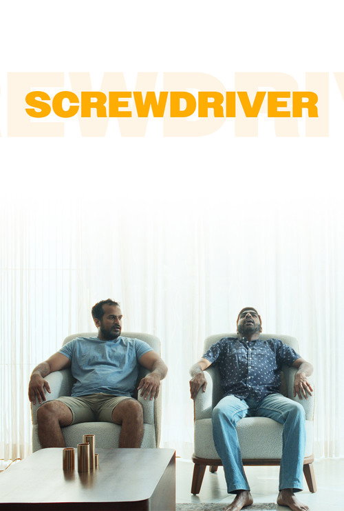 Screwdriver (2026) poster