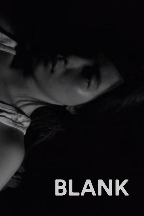 Blank (2010) poster