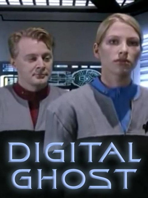Digital Ghost