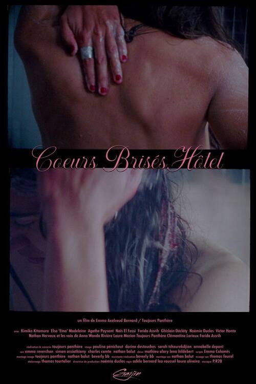 Heartbreak Hotel (2023) poster