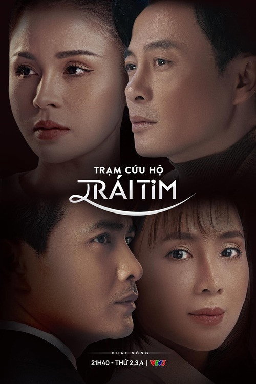 Trạm cứu hộ trái tim