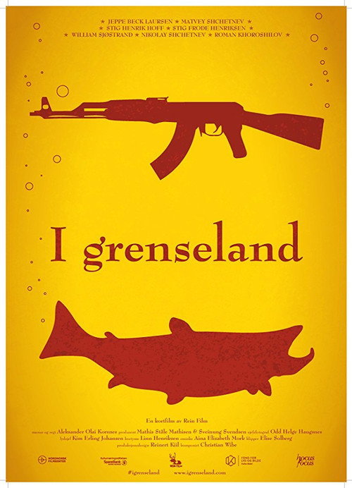 Borderland (2015) poster