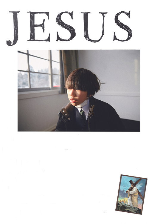 Jesus (2019) poster