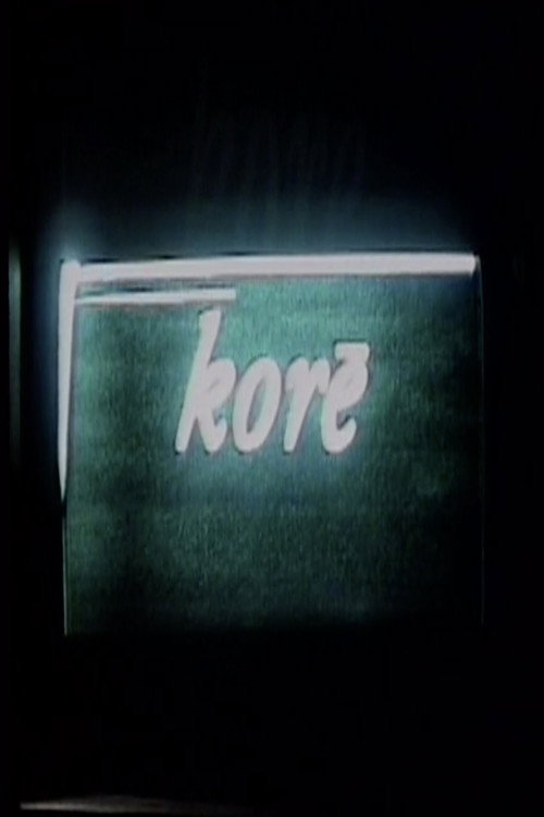 Kore (1994) poster