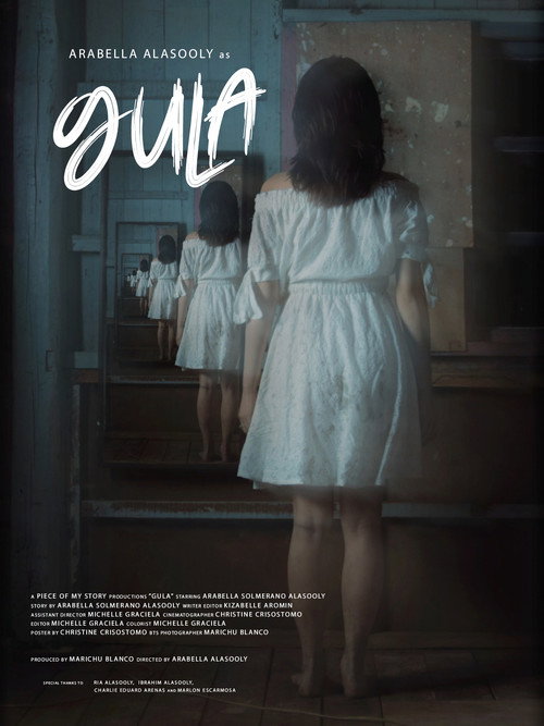 Gula (2022) poster