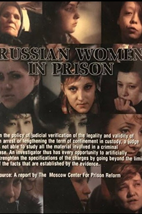 Babs (2000) poster