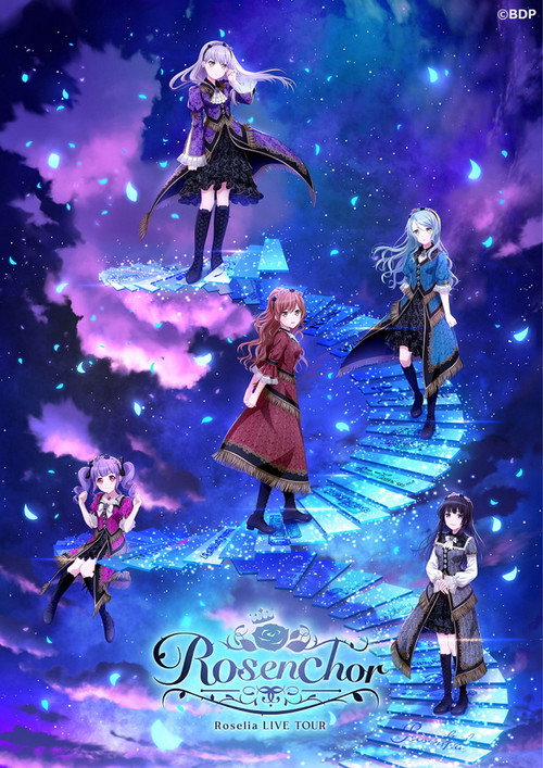 Roselia LIVE TOUR「Rosenchor」大阪特別公演 Day 2
