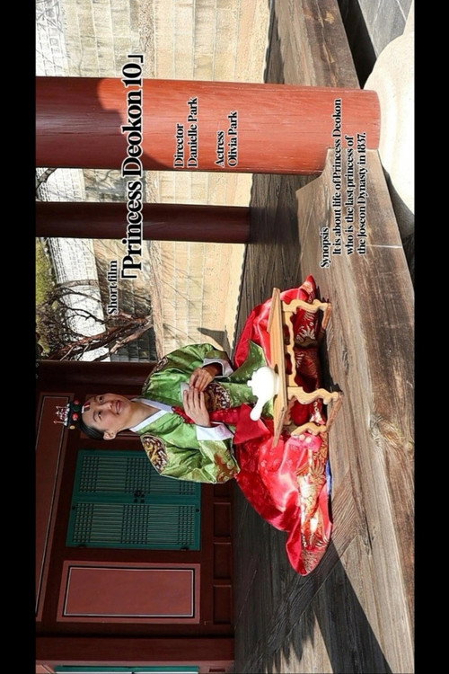 Princess Deokon 10