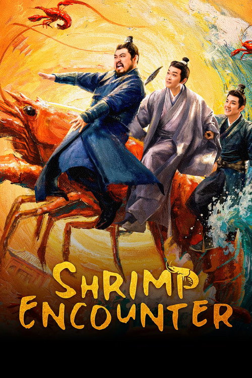 Shrimp Encounter