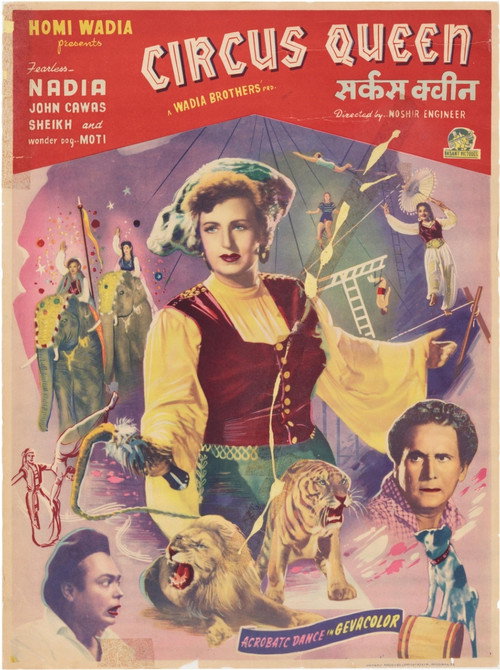 Circus Queen