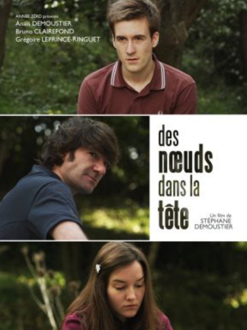 Week-End (2010) poster