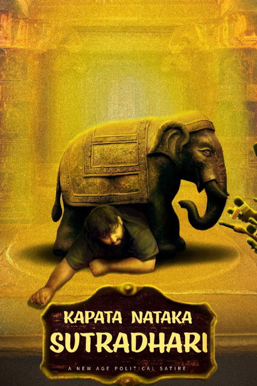 Kapata Nataka Sutradhari (2025) poster