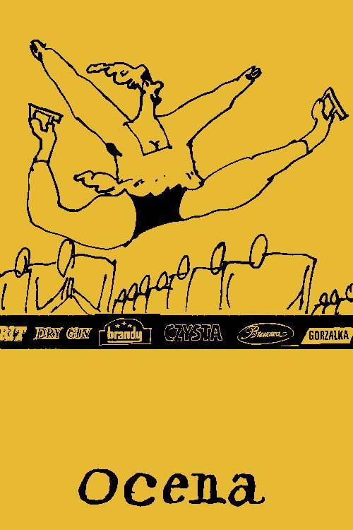 Score (1979) poster