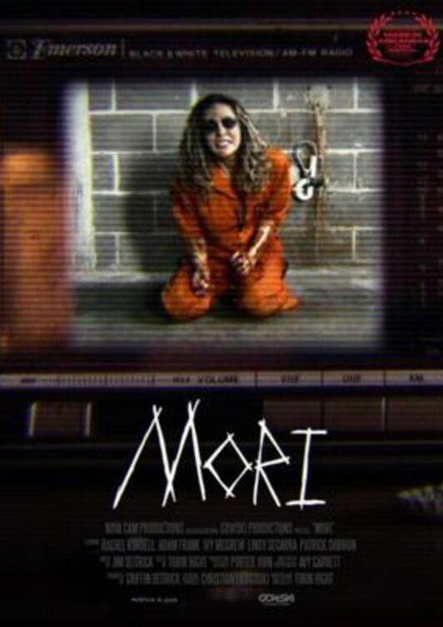 Mori (2024) poster