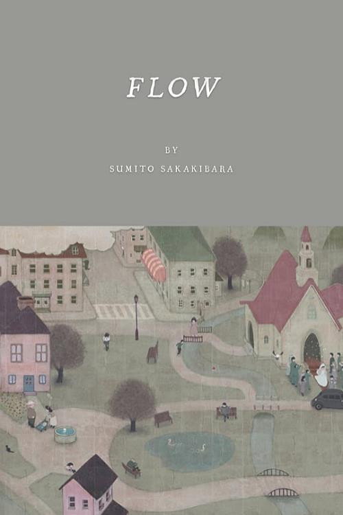 Flow (2005) poster