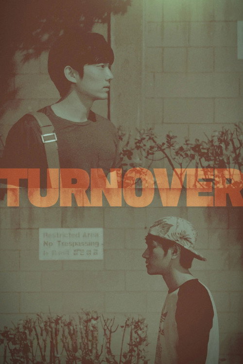 Turnover (2016) poster