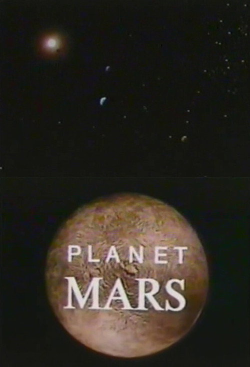 Planet Mars (1979) poster