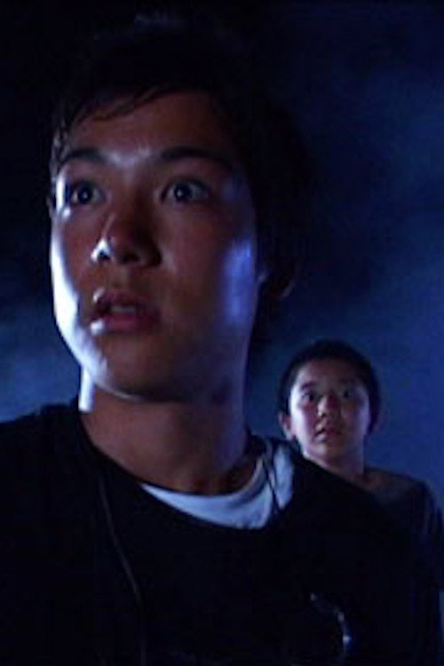 Specter (2005) poster