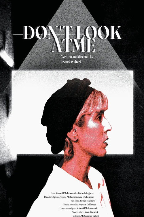 Don't Look At Me (2025) poster