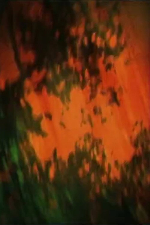 Ether (2003) poster
