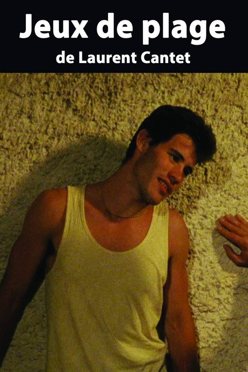 Summer Games (1995) poster