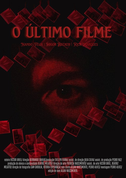 The last movie (2024) poster
