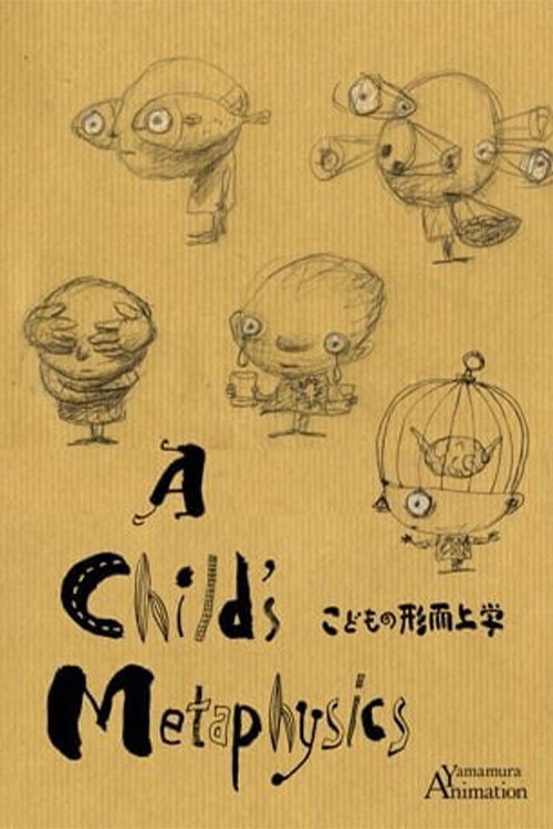 A Child's Metaphysics