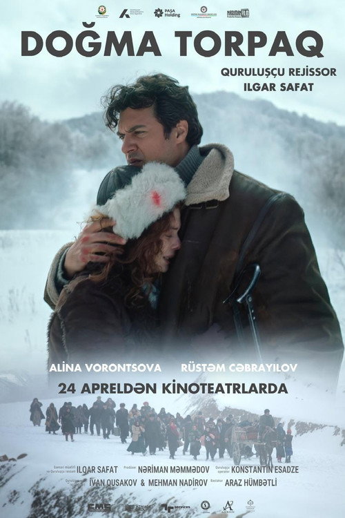 Native Land (2025) poster